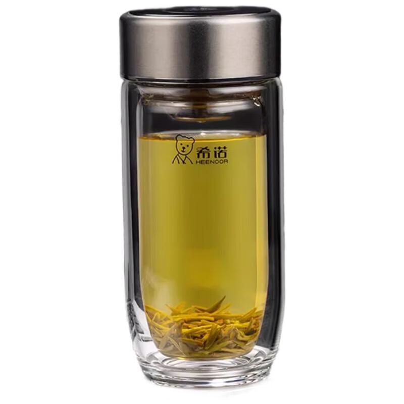 Xinuo XN-1019S Portable Double-Wall Glass Tea Tumbler