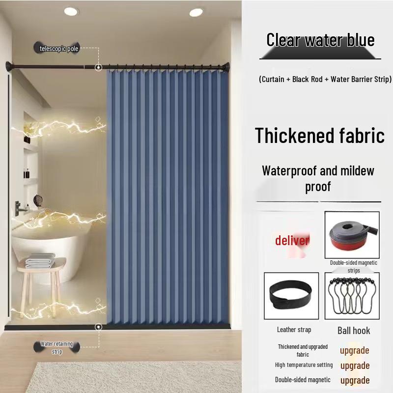 Handun Invisible Folding Shower Curtain Set