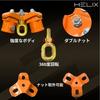 HELIX Tripod Head for 1t Chain Blocks, Block Hanger, 1000kg Capacity, HRT-100