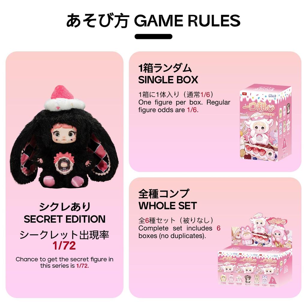 TOP TOY x Nommi Series Plush Pendant Gachapon Blind Box Figure Plastic Model Premium Soft Vinyl Toy Birthday Gift Original Character Christmas Gift