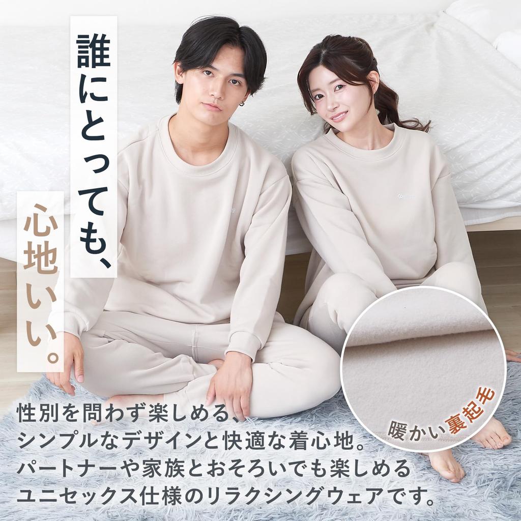 Luanna Jenna In Tarzan Relaxing Long Sleeve Top and Bottom and Gift [Featured Magazine] Wear, Fleece-Lined, Set, Unisex, Men's Women's Sweatsuit,