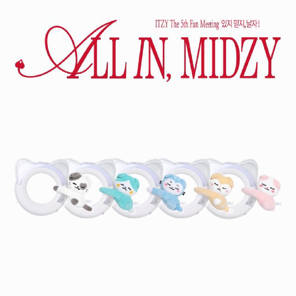 Pre-order Itzy ALL IN MIDZY TWINZY Plush Hug Ver.