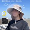 Summer sun hat men's big head circumference sun protection hat UV protection sun hat big brim climbing bucket hat men's