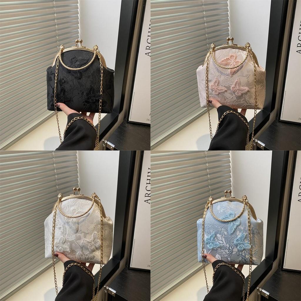 Chinese Style Butterfly Shell Bag For Women With Lock Closure And Card Pocket Perfect For Daily Use
