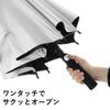DAIYA GOLF Diamond Golf For both sunny and rainy Opens with one UV Rain UV One-Touch Umbrella, Silver, days, touch, UPF50+, 99.9% protection,