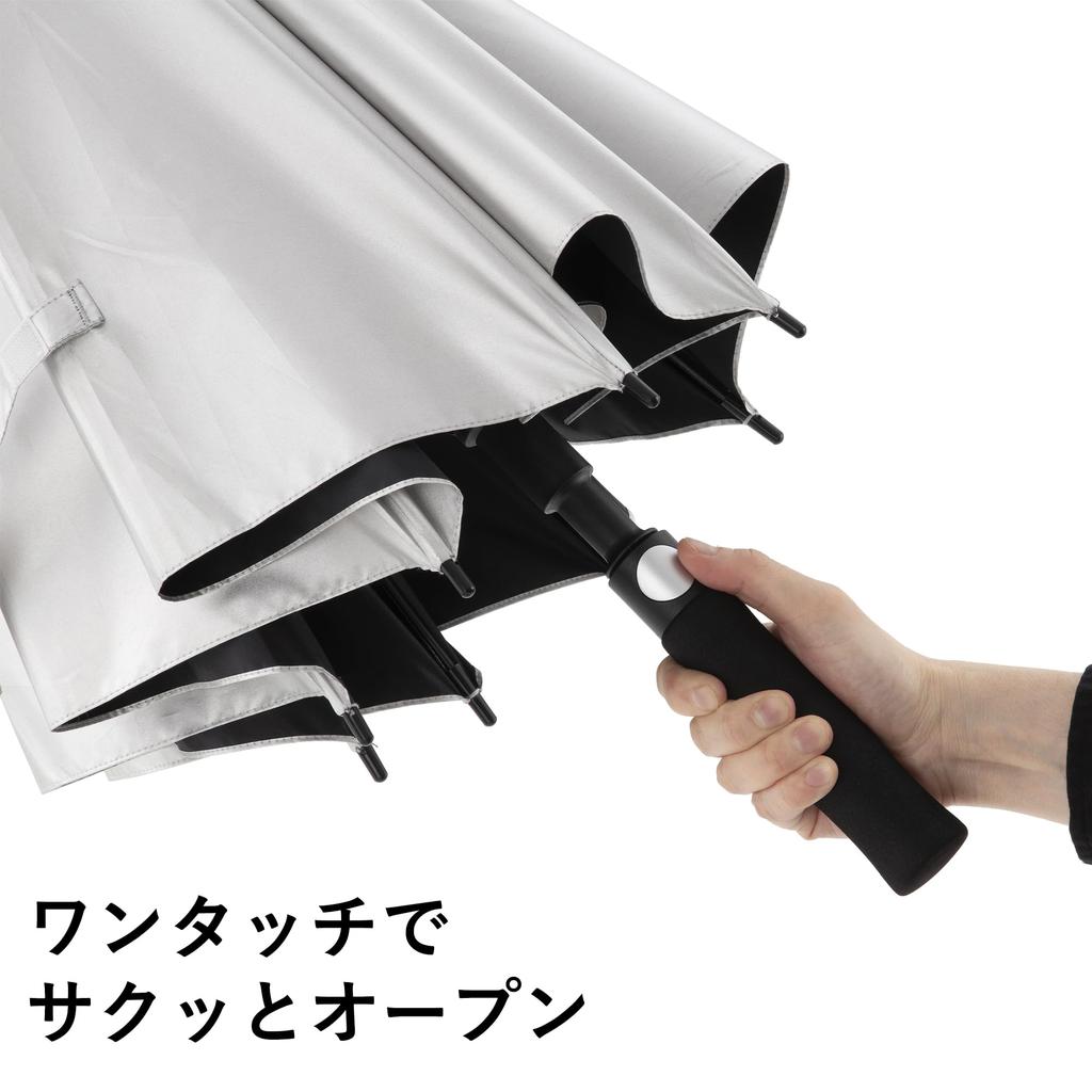 DAIYA GOLF Diamond Golf For both sunny and rainy Opens with one UV Rain UV One-Touch Umbrella, Silver, days, touch, UPF50+, 99.9% protection,