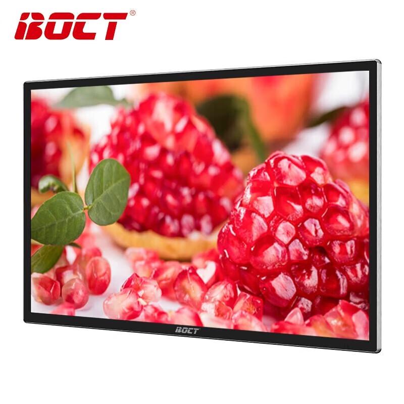 BOCT K4900H 49-inch Full HD Android Advertising Display (CN version)