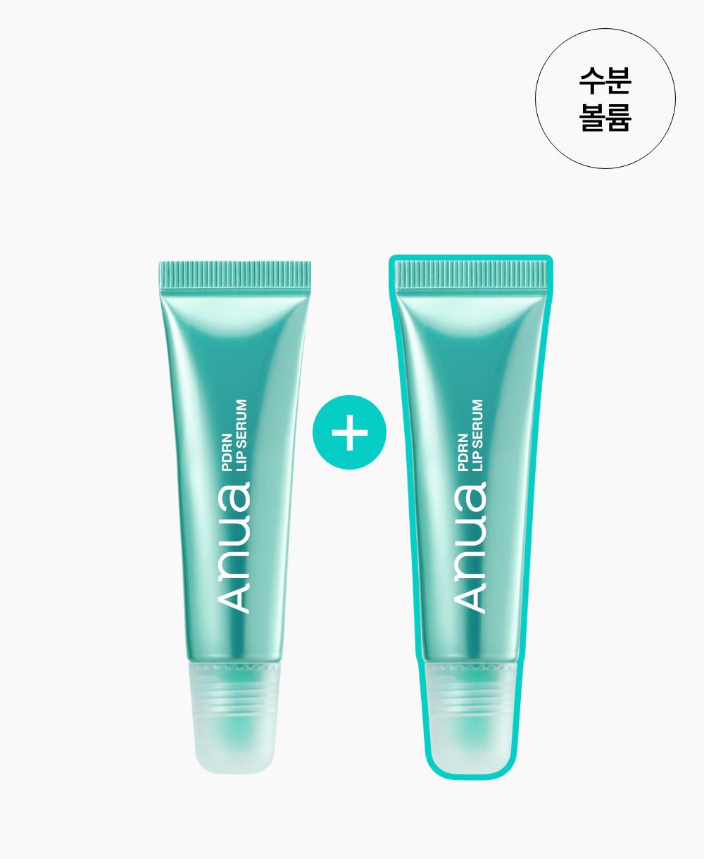 PDRN Hyaluronic Acid Moisturizing Lip Serum 1+1