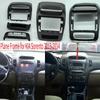 Car 2Din Audio Face Plate Fascia Frame For KIA Sorento (XM) 2012-2015 9 Inch Radio Stereo Panel Dash Mount Refitting Kit