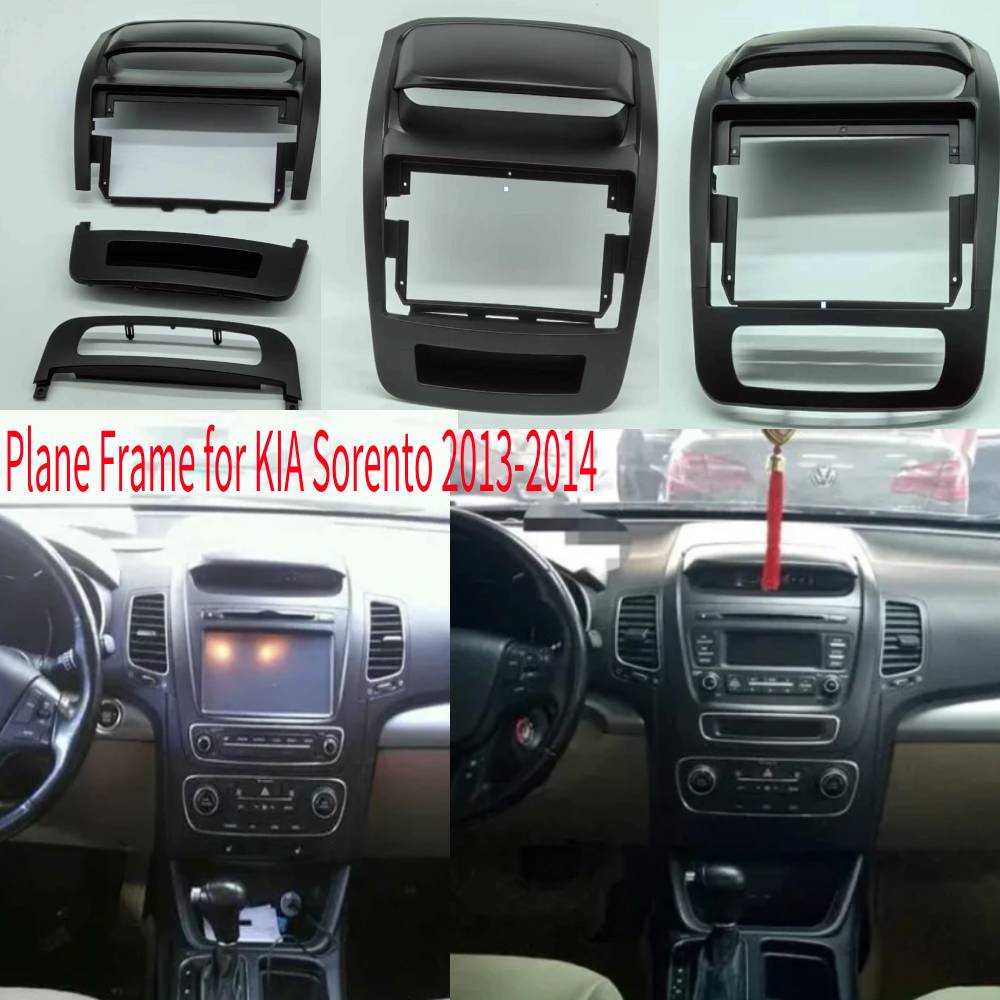 Car 2Din Audio Face Plate Fascia Frame For KIA Sorento (XM) 2012-2015 9 Inch Radio Stereo Panel Dash Mount Refitting Kit