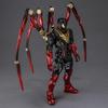 Fighting Armor Iron Spider Ongeveer 165 mm en ABS Geverfd Beweegbare Figuur (Mijl Morales) Spuitgietwerk, PVC,