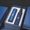Shangqi Smart Temperature Display Insulated Cup Gift Set with Umbrella