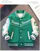 Boys' 2024 Spring/Autumn Baseball Jacket - Fashionable Children's Top