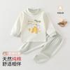 Baby Cotton Thermal Underwear Set Toddlers Winter Sleepwear Pajamas Home Wear Two-Piece Base Layer
