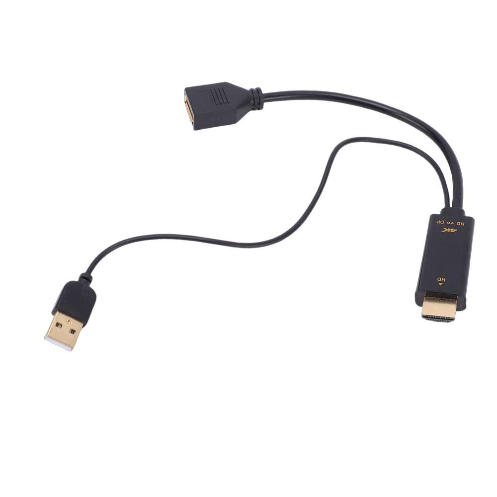 4K@60Hz HD Multimedia Interface to DisplayPort Female Cable  for High-Definition Displays