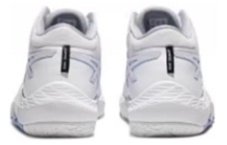 Asics Unpre Ars Low 'White Light Blue' - 1063A070-101