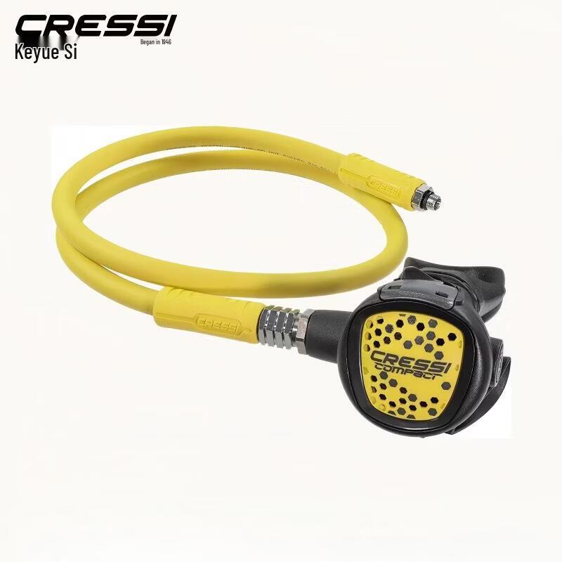 Cressi Octopus XS Compact Scuba Regulator