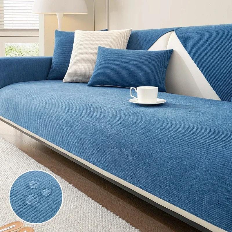 

Чехол для дивана Lattice Polar Fleece Anti Scratch Protector Couch Towel Washable Anti-Slip Sofa Covers All Seasons Sofa Cover Home 1pc 45x45pillowcase