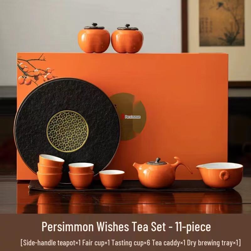 Auspicious Persimmon Ceramic Tea Set Gift Box