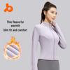 Autumn/Winter Women's Slimming Zippered Velvet Long Sleeve Stand Collar Sports Yoga Top
