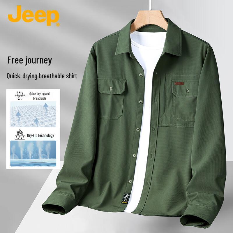 

JEEP Unisex Relaxed Fit Long-Sleeve Non-Iron Shirt 3XL