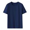 Custom Logo Summer Cotton T-shirt, Loose Round Neck, Short Sleeve, Class Uniform, 190g Ribbed Collar