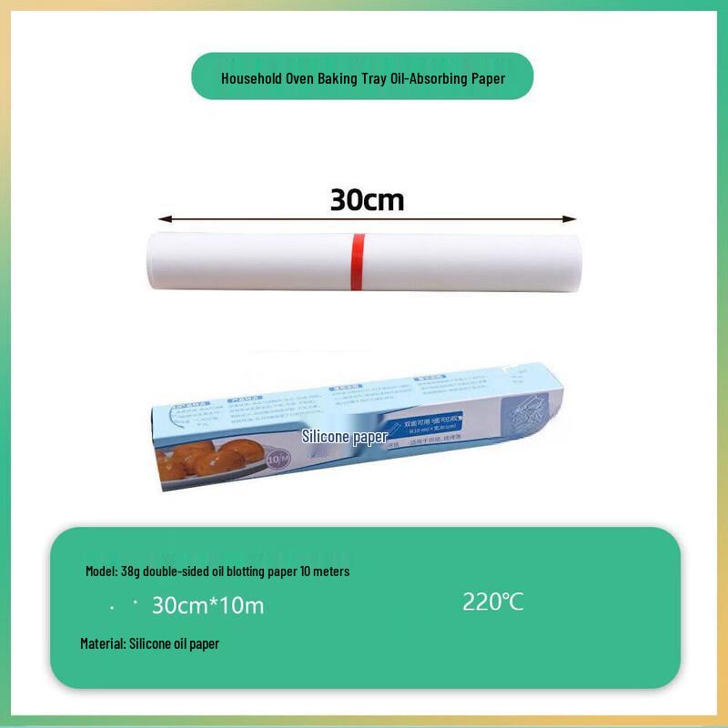 

ZISIZ Household Baking & BBQ Paper Set