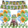 My Monster Singing Theme Birthday Banner Balloon Party Supplies Set Decorations