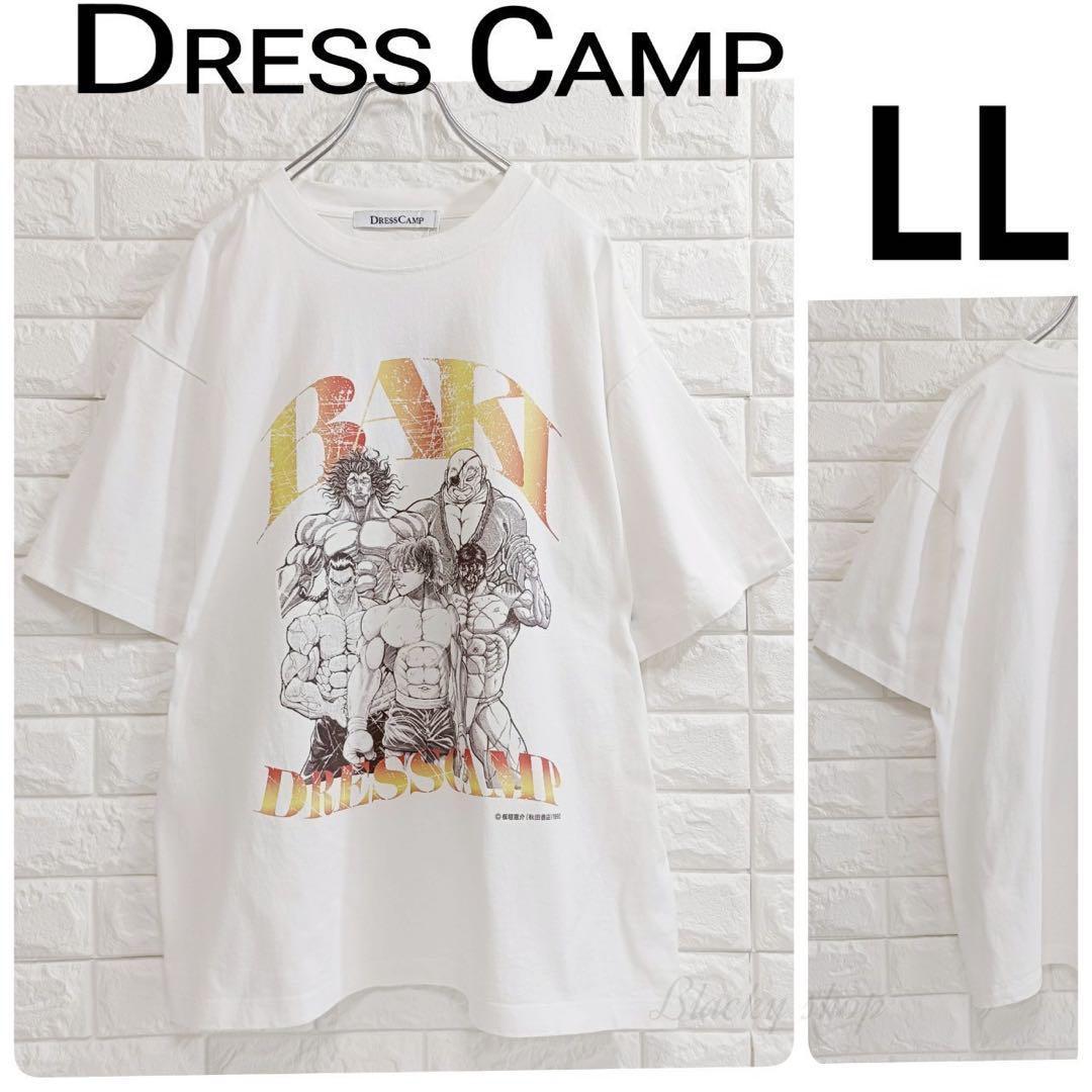 

[Б/У] Dress Camp Baki Collaboration Group Выцветшая футболка Белая LL