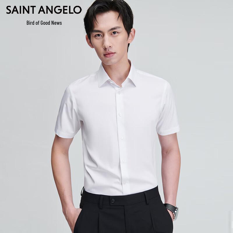 SAINT ANGELO Men's Ice Cool Jade Short-Sleeve Business Shirt