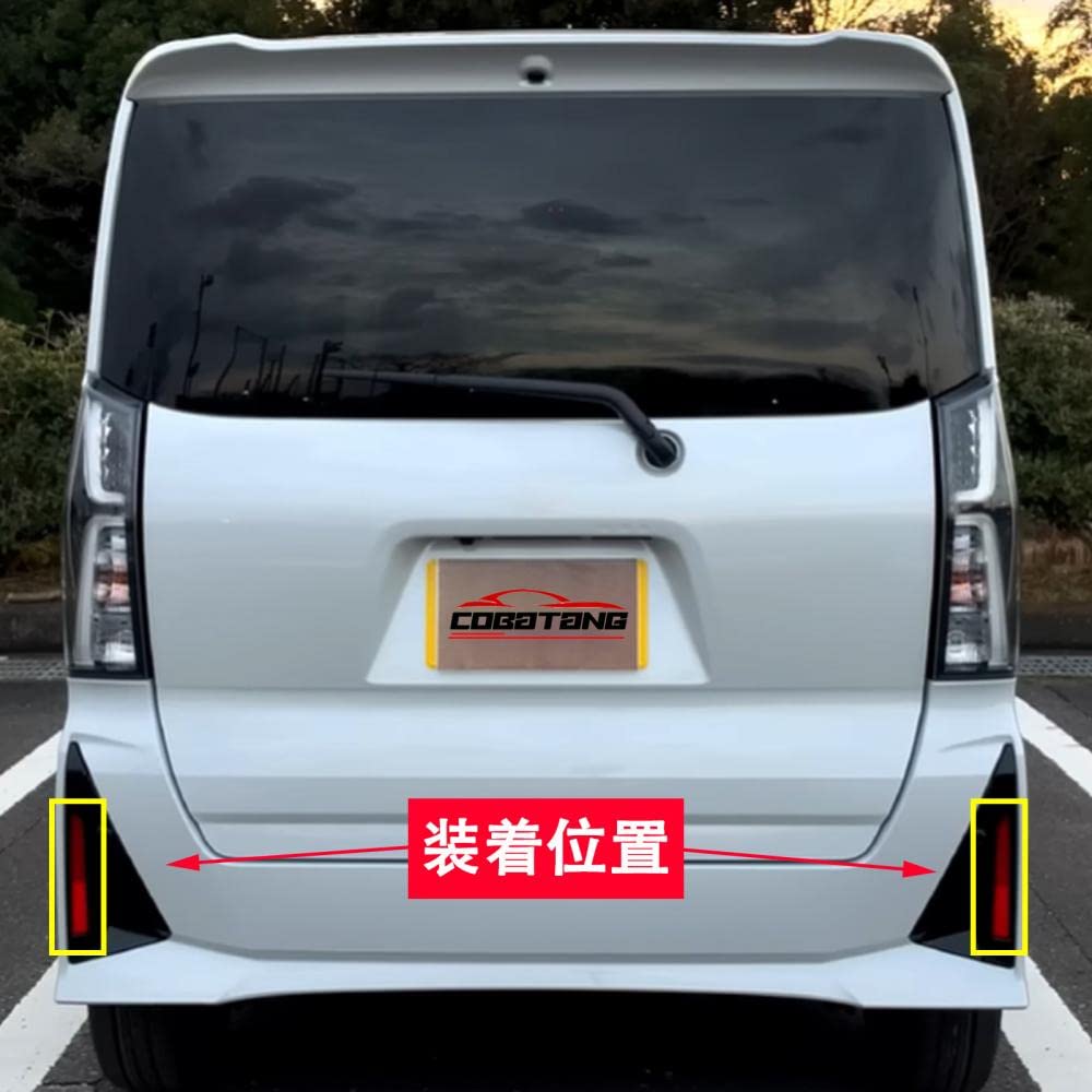 Rear Fog Lamp Reflector Chrome Plated Cover for Daihatsu New Tanto Exterior Custom [COBATANG] Garnish, Frame, LA650S/LA660S (Late Model) Parts,