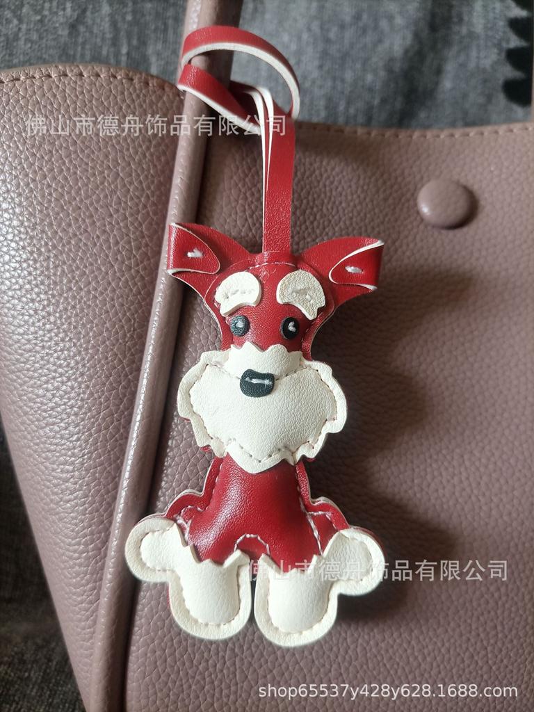 2025 Popular Schnauzer Dog Leather Gifts Personalized Creative Puppy Car Keychain Bag Pendant Wholesale