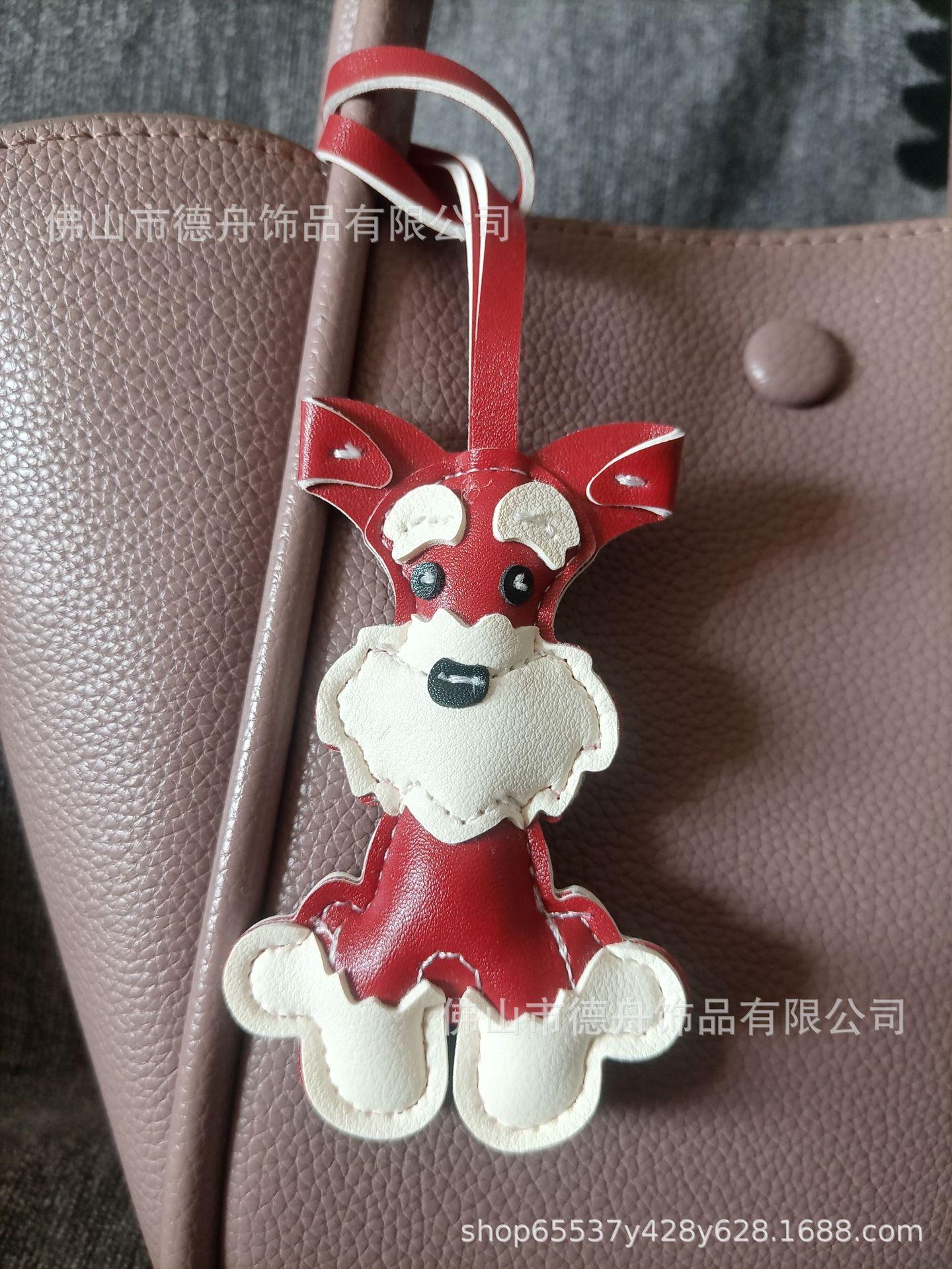 2025 Popular Schnauzer Dog Leather Gifts Personalized Creative Puppy Car Keychain Bag Pendant Wholesale красный