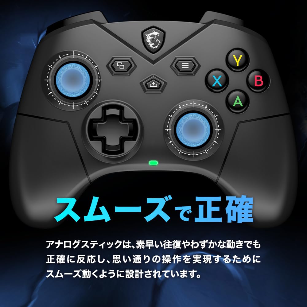 MSI FORCE GC300 W Gaming Controller Wireless Compatible with Back Button KB0807