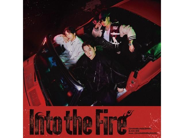 [CD+Blu-ray] Into the Fire Nomal Edition CHANSUNG(2PM) AVCD-61434 Rock & Rap NEW