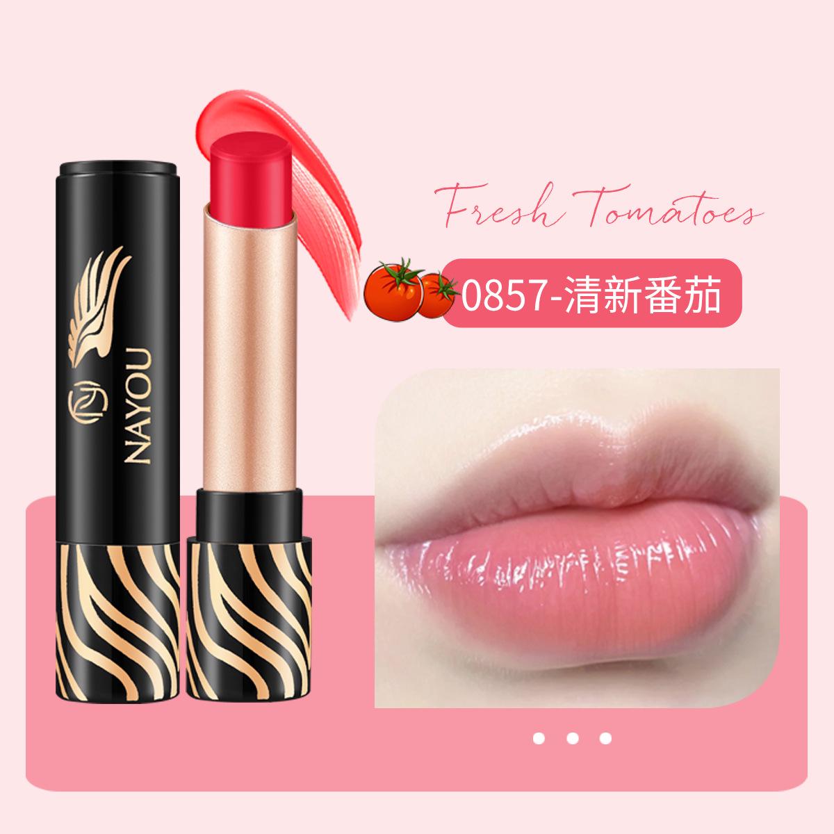 

NAYOU Three-Color Carotene Hydrating Lip Balm - Temperature-Activated, Moisturizing, Anti-Chap Lipstick. 3.0g