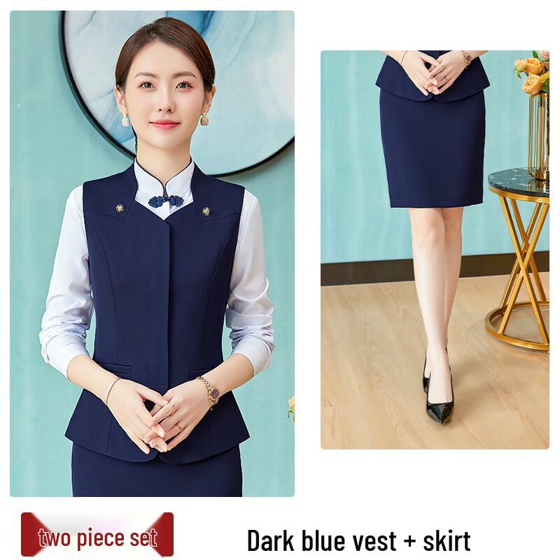 

Professional Vest Uniform Set M