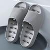 Summer Odor-Resistant Quick-Dry Anti-Slip Slippers: Comfortable Indoor Unisex Footwear