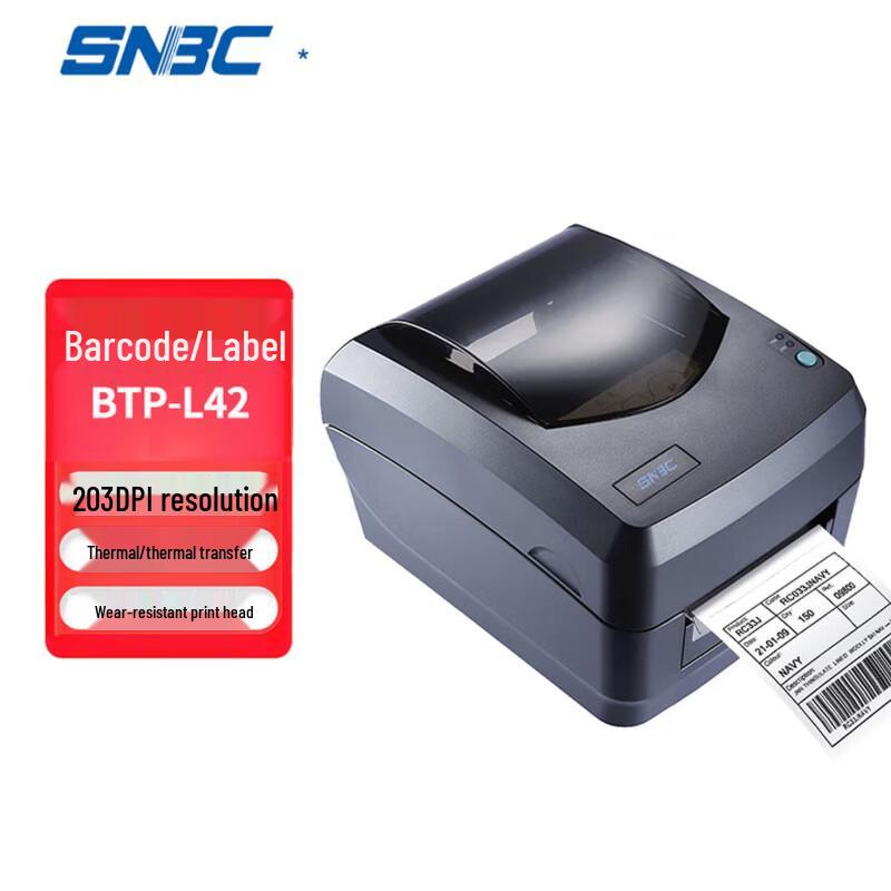 SNBC BTP-L42 Thermal Barcode Label Printer CN plug (adapter included)