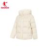 Jordan Damen Kapuzen-Winter-Daunenjacke wasserabweisend