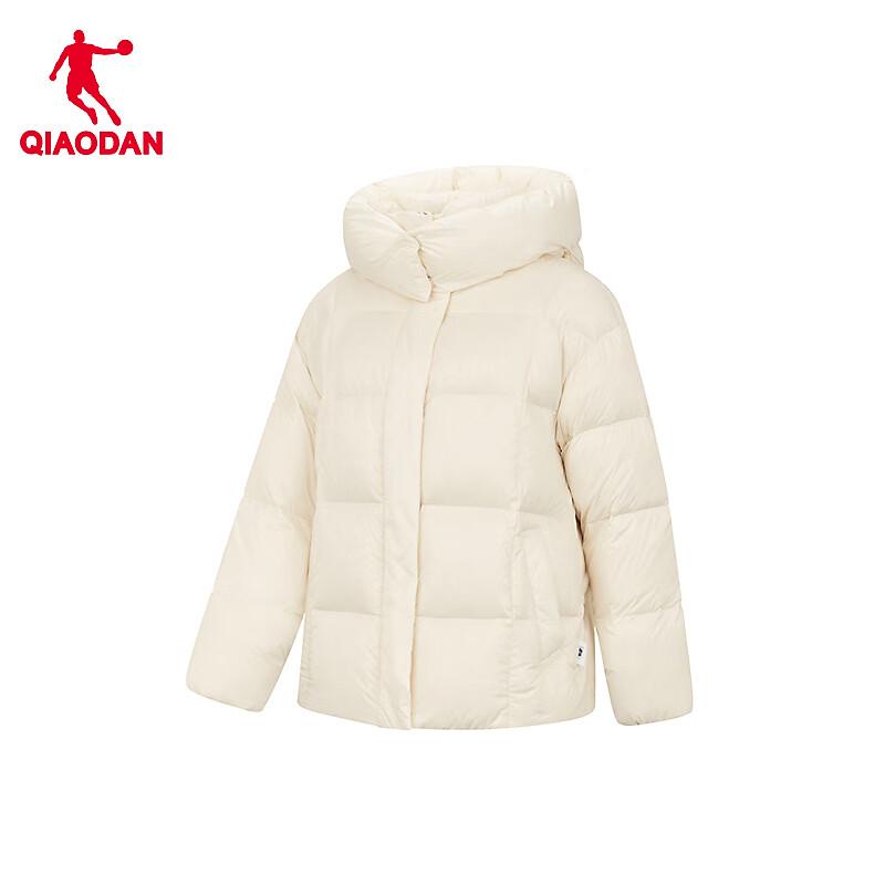 Jordan Damen Kapuzen-Winter-Daunenjacke wasserabweisend