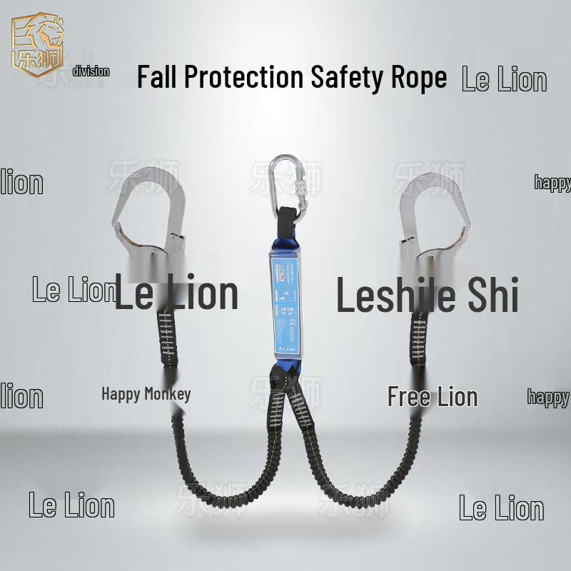 Leshis High-Altitude Fall Protection Safety Lanyard