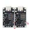 Lithium Battery Charging Boost Module Type-C USB 2/3S BMS 15W 8.4V 12.6V 1.5A With Balanced Support Fast Charge With Indicator