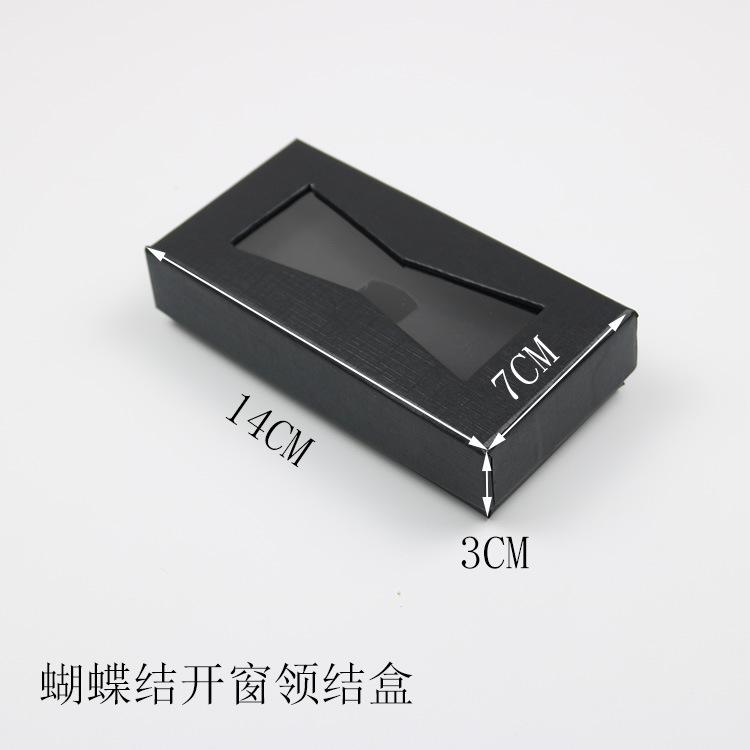 Black Long Box, Tie Box, Gift Box, Packaging Box, Tie Carton.