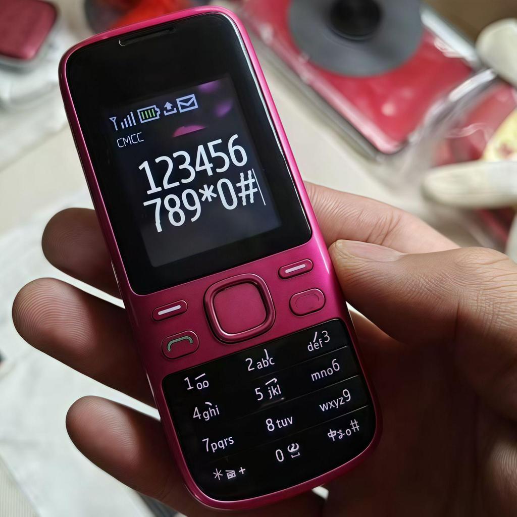 2G GSM Mobile Phone 2690: Non-Smart Candy Bar with Key Functions for Elderly & Students