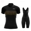 Womens Cycling Jersey Set Breathable Short Sleeve Mountain Bike Outfit Sportswear Road Trail Riding