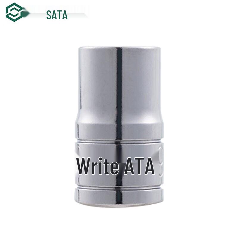 SATA 1/2 Drive Imperial 6-Point Socket