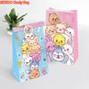 New Candy Paper Bag Birthday Party Gift Wrapping Popcorn Christmas Valentine Day Supplies SKZOO and S Entertaining Play Safe Kid Friendly Fun