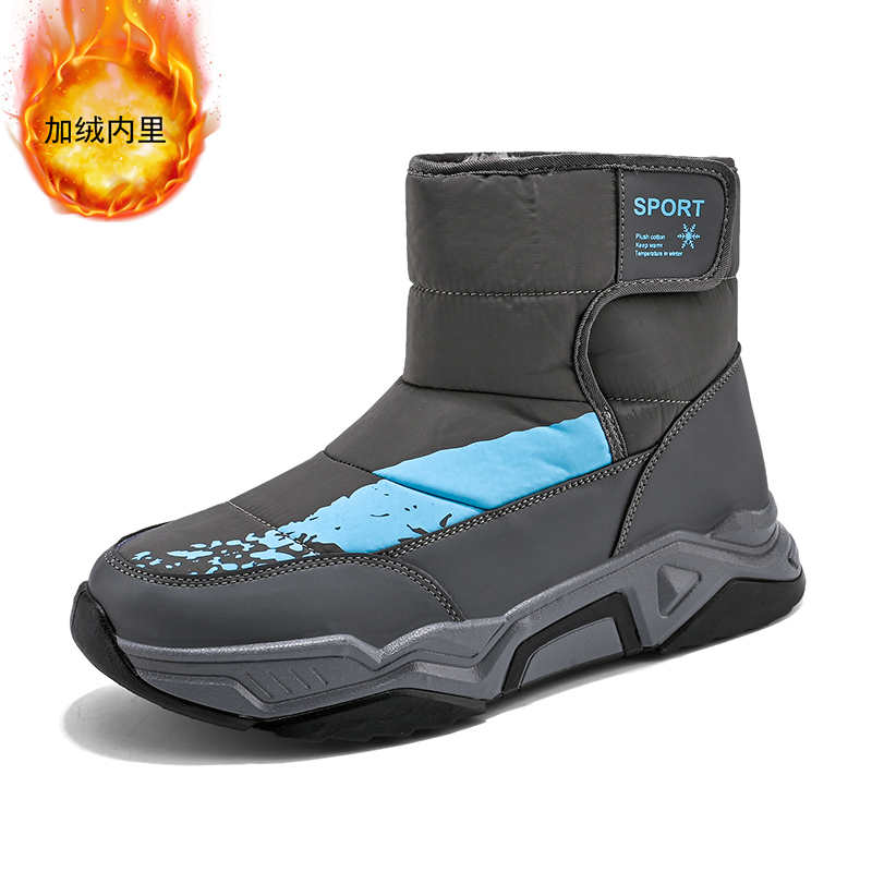 Fashion Snow Boot Ecoleather Basketball Tennis For Women Casual Boot Shoes Sneakers Brown Sport Badkets All Brand Boty Tensi Luxus