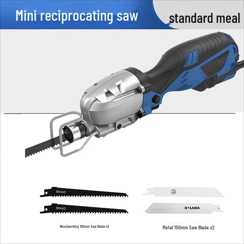 

Junderlun 600W Reciprocating Saw CN plug (adapter included)